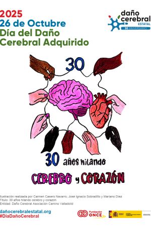 Cartel del Día Nacional del Daño Cerebral Adquirido 2025